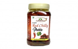 Gangawat Stuffed Red Chilly Pickle   Plastic Jar  1 kilogram